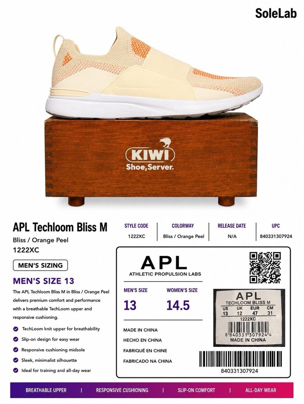 APL TechLoom Bliss M Men’s Size 13 Bliss Orange Peel Slip-On Running Shoes